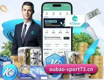 欧宝体育sport73 APP